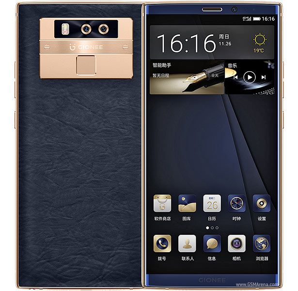 What is Gionee M7 Plus Screen Replacement Cost in Kenya?