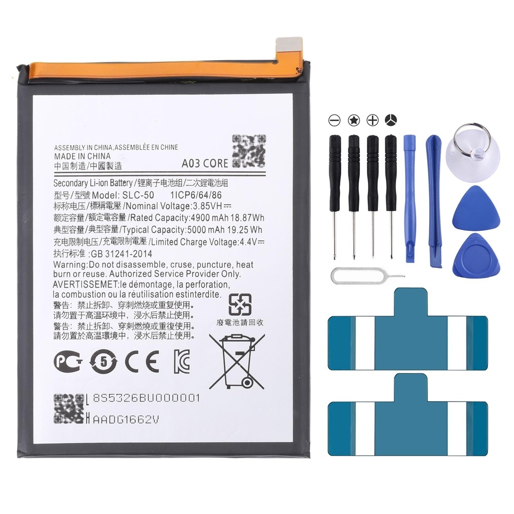 Samsung Galaxy M04 Battery Replacement