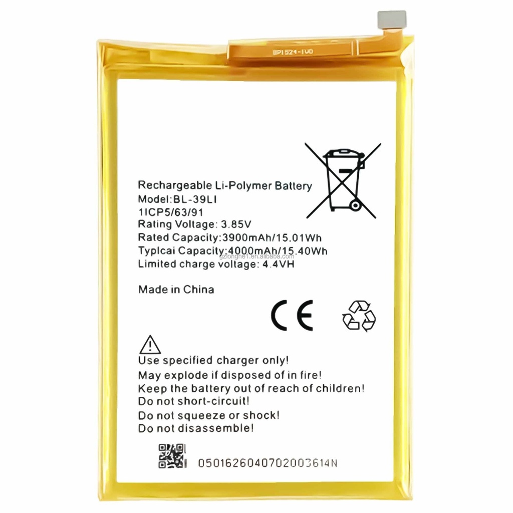 itel A23S Battery Replacement and Repair