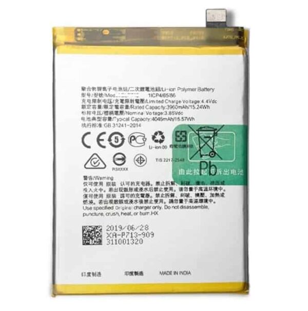 Realme 9 Pro Plus Battery Replacement